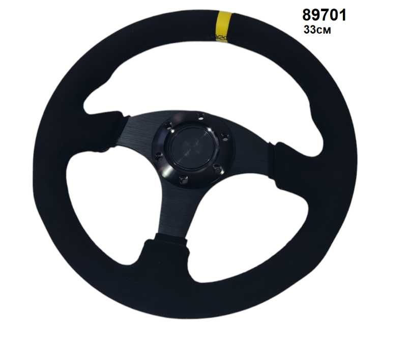 Спортен волан - велур