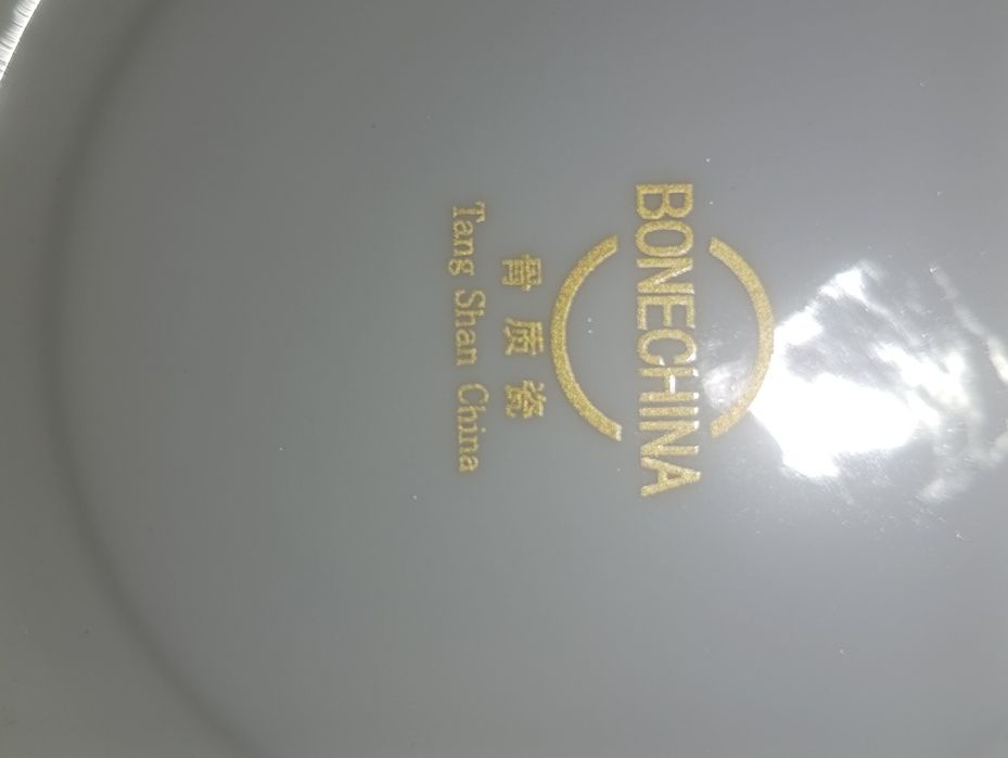 Bonechina Tang Shan сервиз за чай