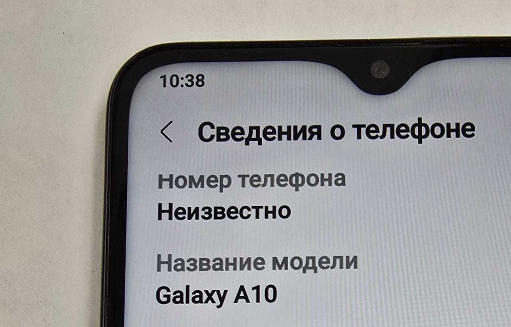 Samsung Galaxy A10 32 ГБ Синий