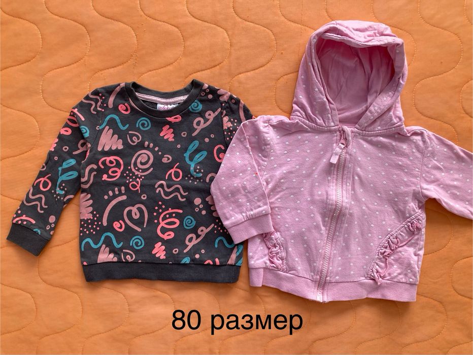 Бебешки дрехи размер 80