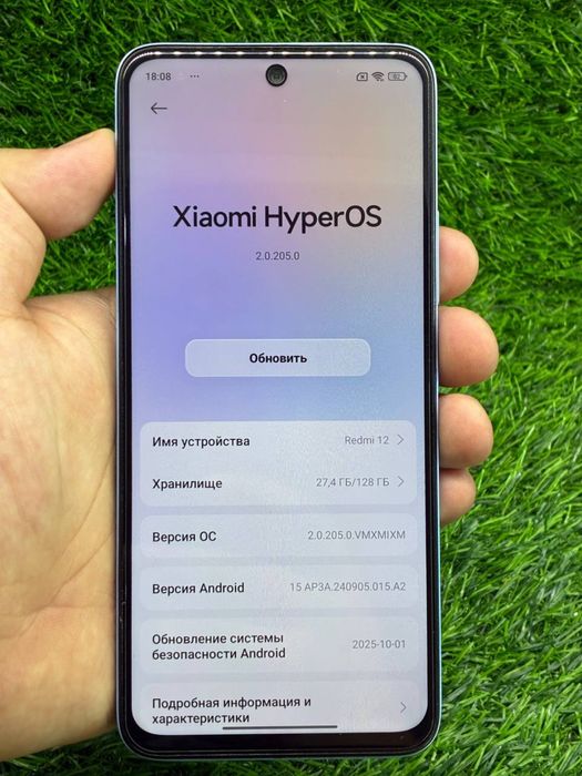 Redmi 12 / 128gb / ЛОМБАРД ДД / id4249