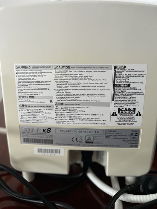 Apă Alcalină Acasă – Kangen LeveLuk K8, Enagic