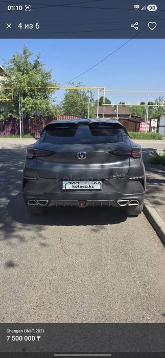 Changan uni-t 1.5 turbo
