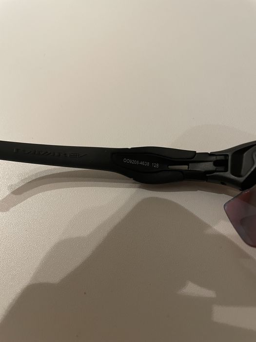 Oakley Radar EV Path
