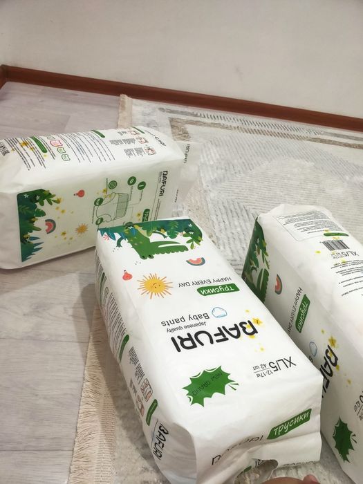 Продам  BAFURI 5 XL 42 штуки