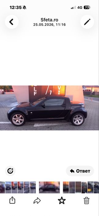 Smart Roaster Starea  Tehnicá  Bunà  hard top fuctionabil  itp este valabilMotorul nu consumá Ulei/Scimb nu mà intereseazá