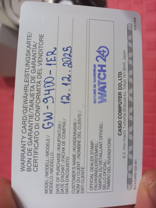 Casio G-Shock GW-9400