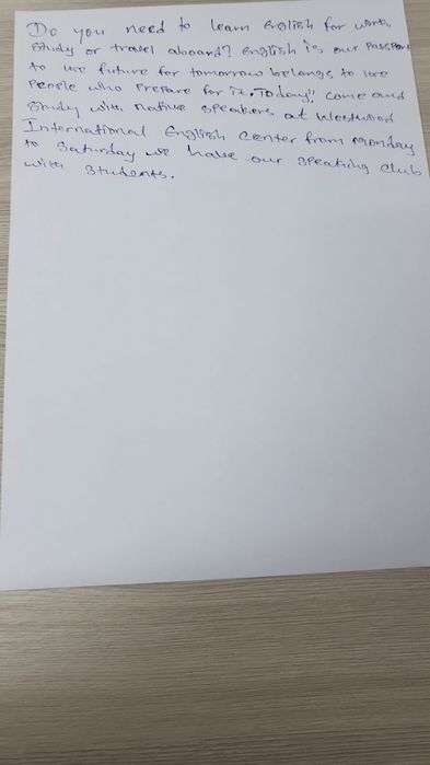 Английский язык с носителями