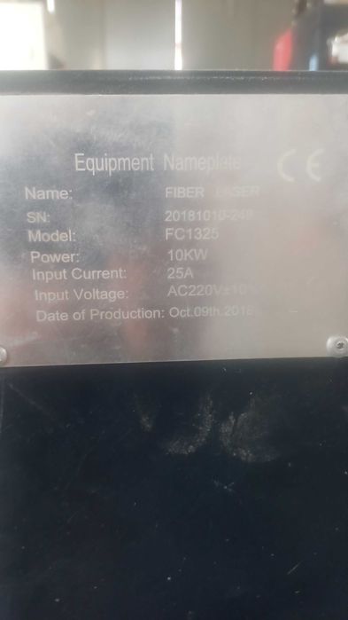Cnc cu laser tip Adeline