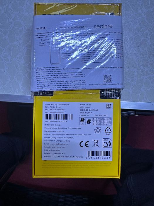 Realme 14x 5G Нов