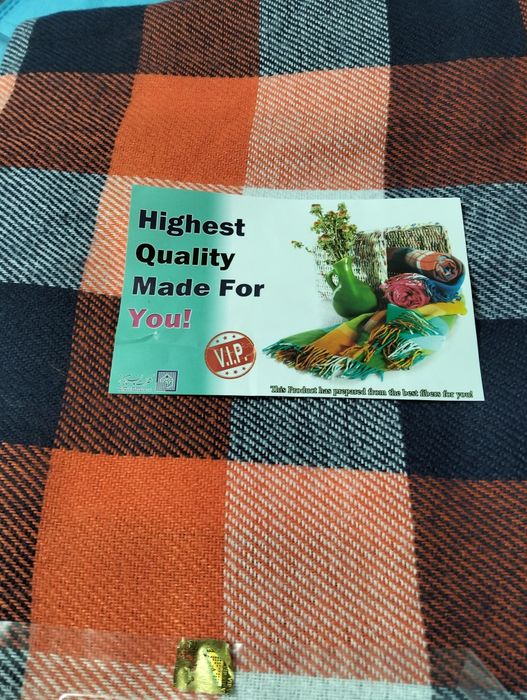 Срочно продам новый Иранский плед