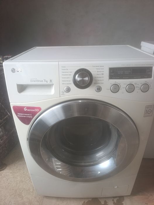 Продам стиральную машину LG