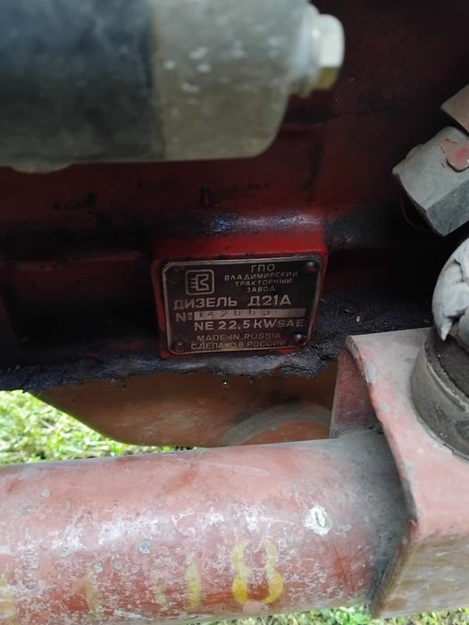 Трактор владимировец