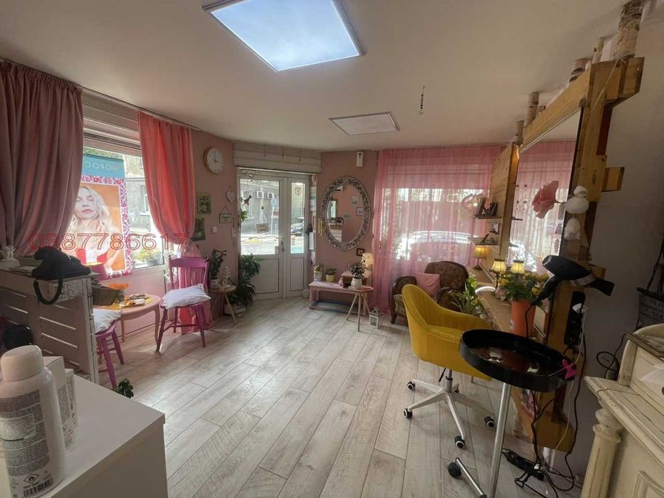 Обзаведен и разработен фризьорски салон  в София, район “Оборище”