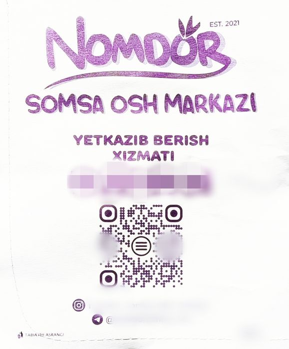 Somsa paket. Пищевые бумажные пакеты., Сифатли СОМСА  қоғоз пакет.