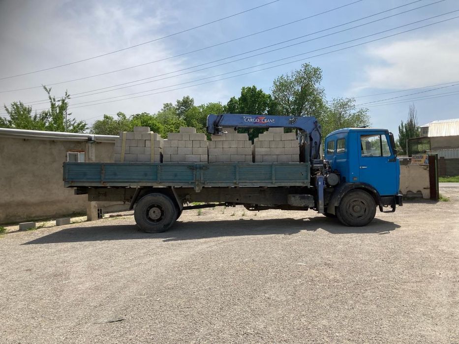 Манипулятор