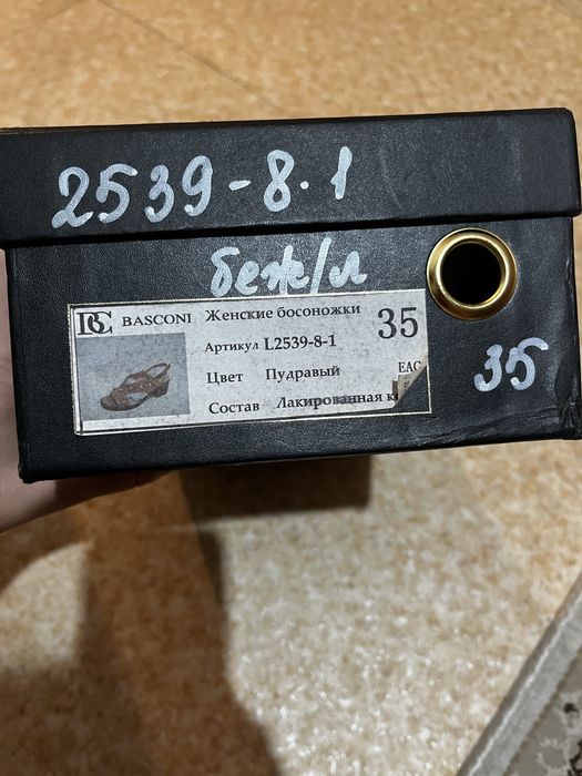 Продам босоножки 35размер