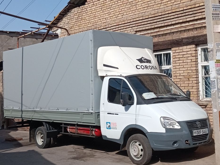 Gruza perevozka gazel