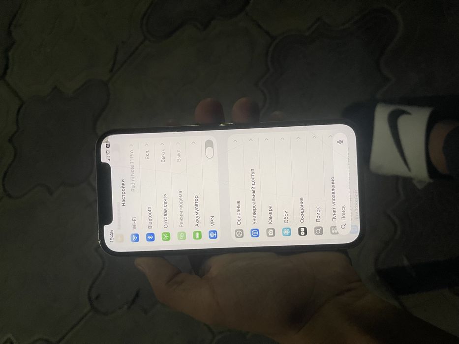 iphone 12 pro sim esim