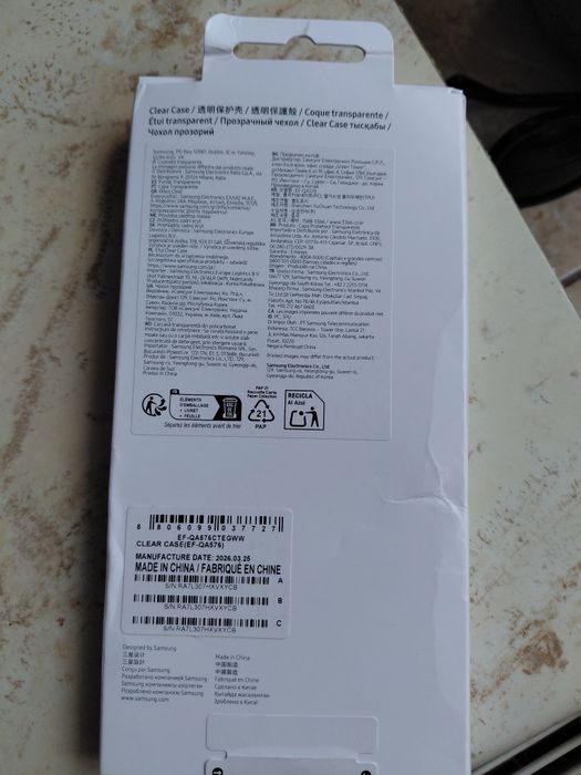 Husa telefon SAMSUNG Clear Case pentru Galaxy A57 5g, transparent
