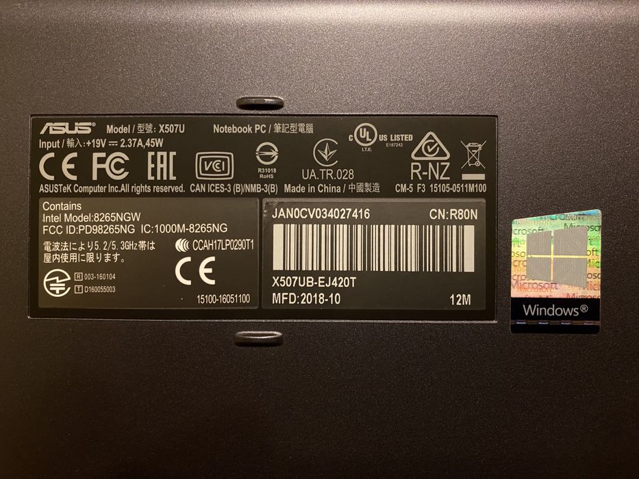 Ноутбук ASUS X507U