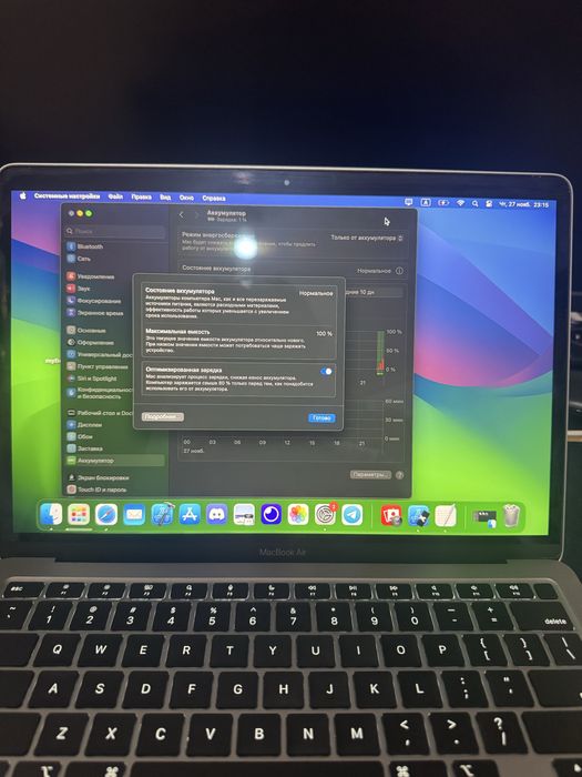 Продаю MaBook Air 13