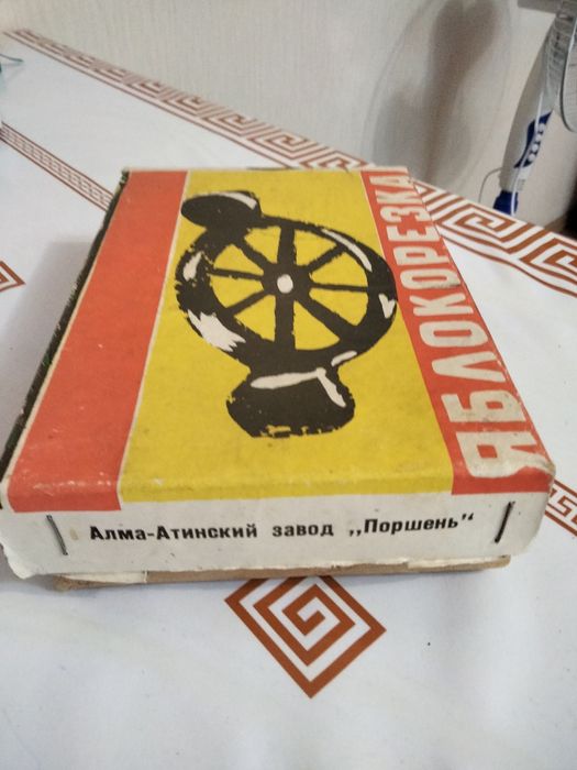 Лапшарезка Советская.