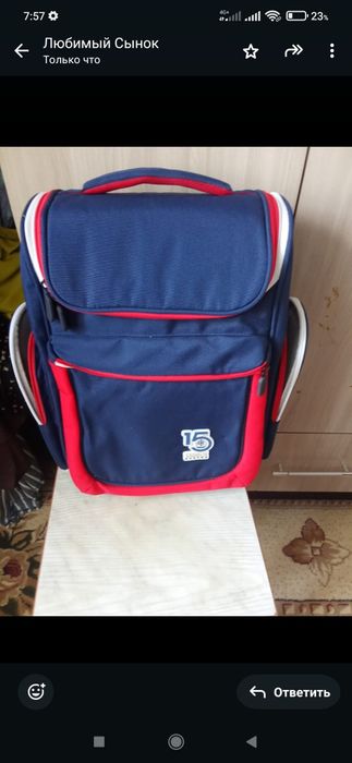 Продам рюкзак РФ
