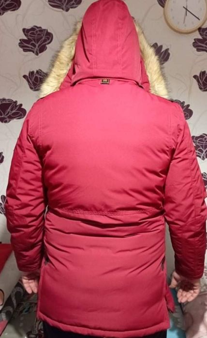 Зимно яке  ЯR   .