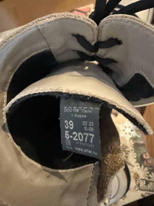 Ботинки натуральная кожа