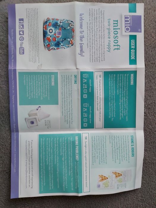 Гащи-пелени за многократна употреба