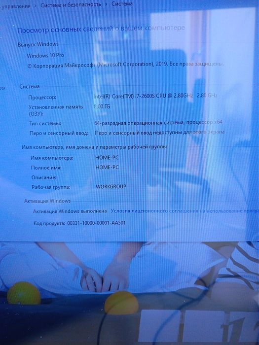 Моноблок Asus '27