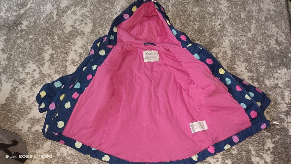 Демисезонная  куртка на девочку