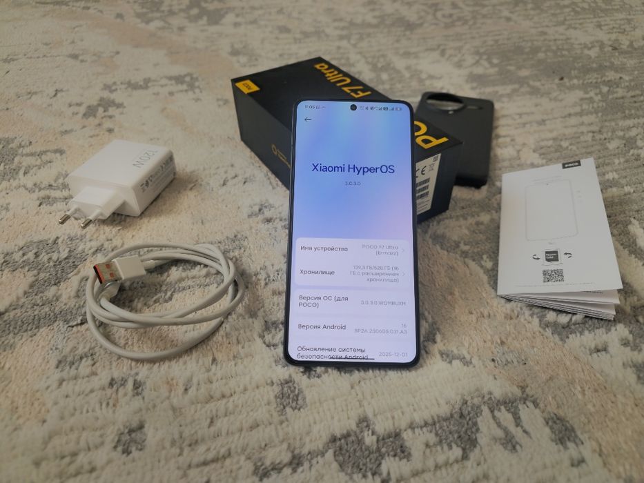 Poco F7Ultra 512/12 | Black