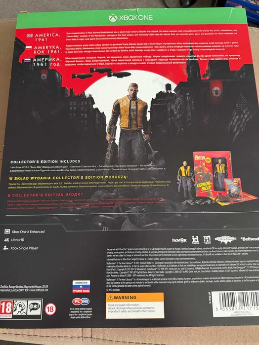 Genaration Zero и Wolfenstein 2 II Collector editions
