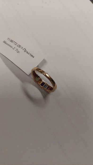 Дамски Златен Пръстен 2.70гр 14 к.