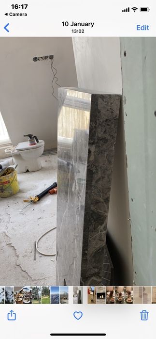 Плод за баня