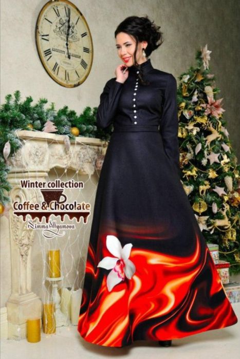 Красива дълга рокля