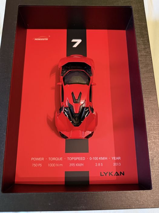 Коли в рамки (налични)