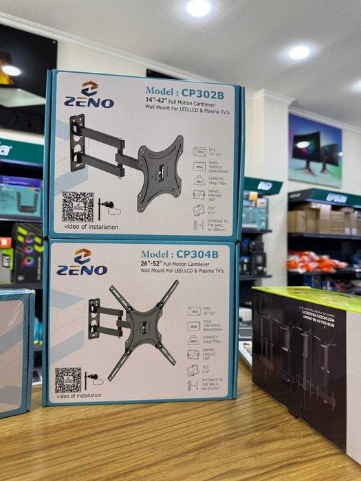 Кронштейн для телевизора