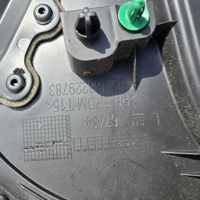 Fata usa interioara stanga fata Opel Meriva B