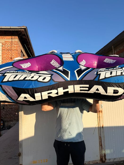 Туба за дърпане Turbo Blast