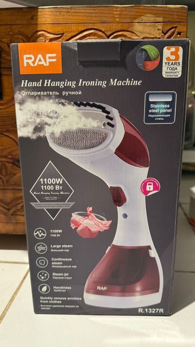 Продам ручной отпариватель новый