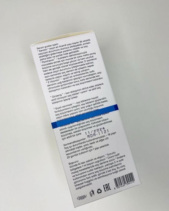 Триоксидил trioxidil для роста волос и бороды