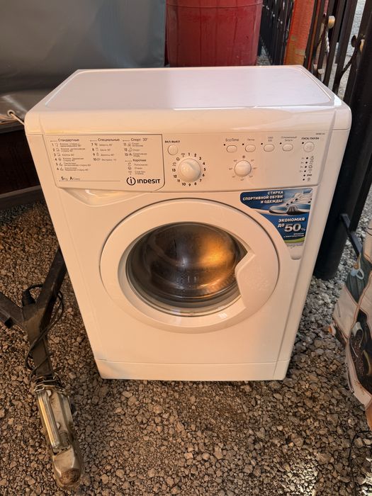 Продам стиральную машину