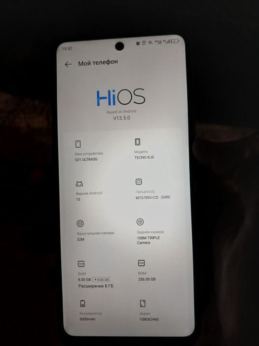 Techno spark 20 pro
