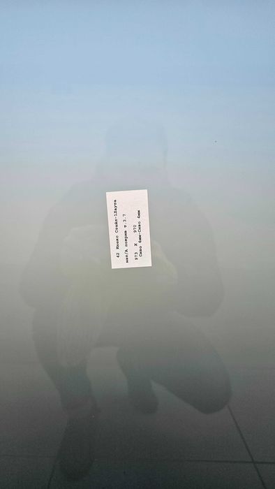 Стъкла за перваз на тераса СИВ МАТ 4мм / h 970 mm - 31 бр.