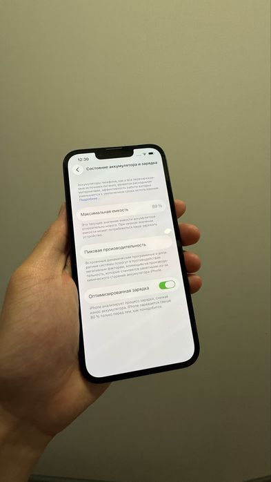 Iphone 13 89% Айфон 13 EAC