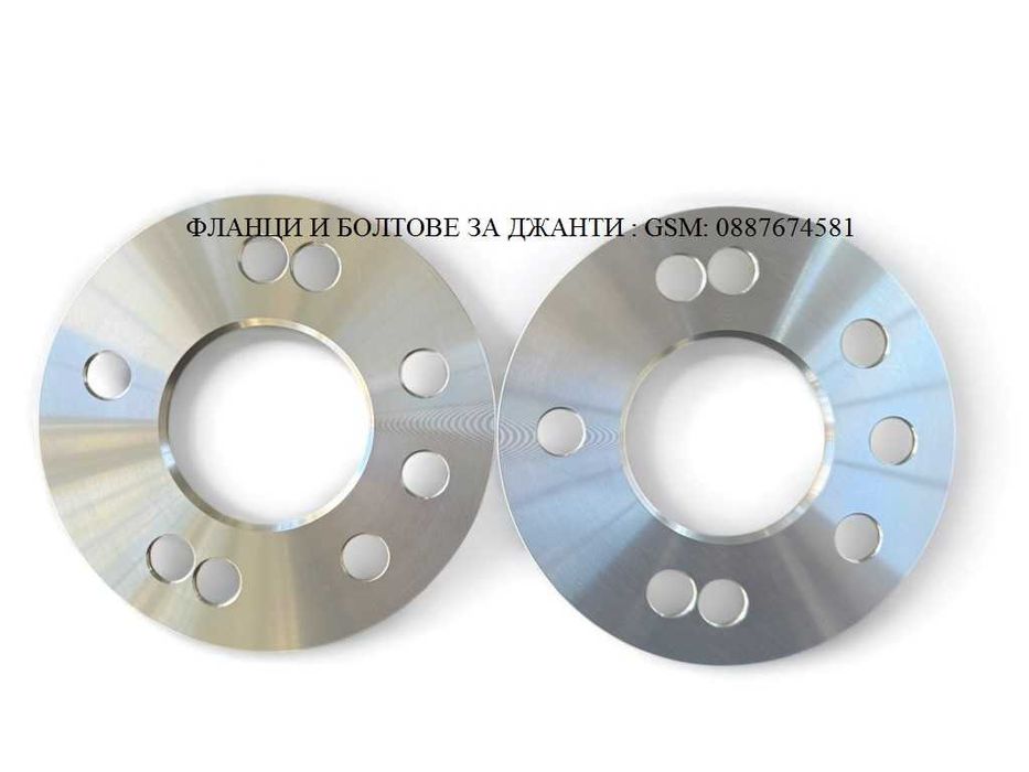 Фланци 5х100 54.1 / Фланци 5x100 Toyota/Тойота/Flanci/Фланци за джанти