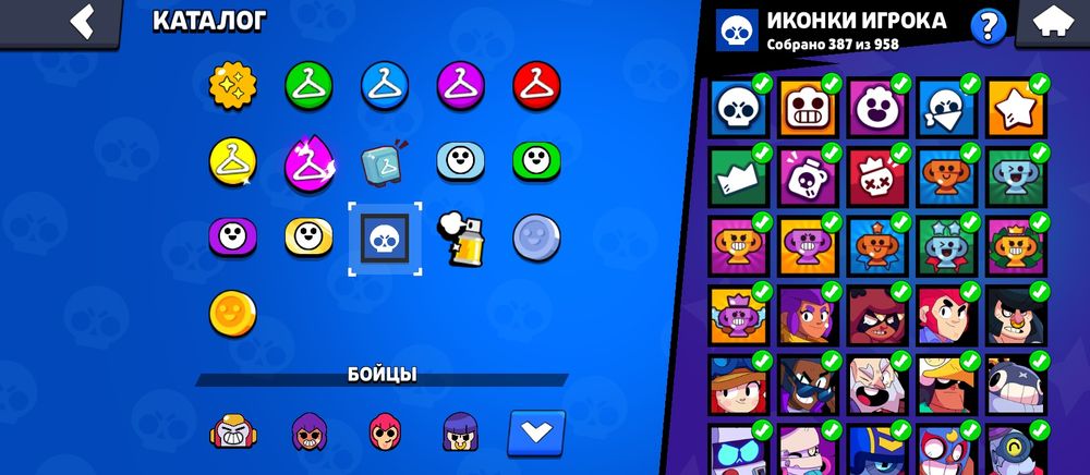 Аккаунт Brawl Stars